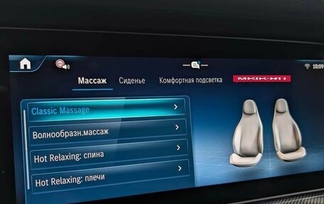 Mercedes-Benz G-Класс W463 рестайлинг _iii, 2025 год, 23 999 000 рублей, 19 фотография