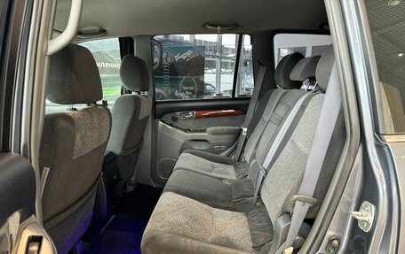 Toyota Land Cruiser Prado 120 рестайлинг, 2005 год, 1 320 000 рублей, 10 фотография