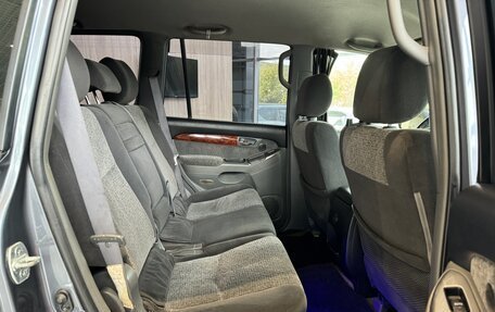 Toyota Land Cruiser Prado 120 рестайлинг, 2005 год, 1 320 000 рублей, 29 фотография