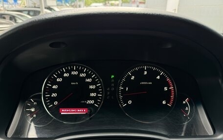 Toyota Land Cruiser Prado 120 рестайлинг, 2005 год, 1 320 000 рублей, 19 фотография
