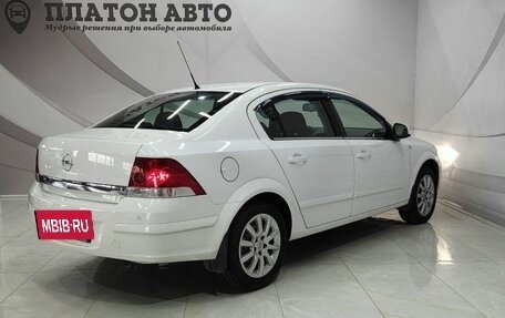 Opel Astra H, 2014 год, 650 000 рублей, 5 фотография