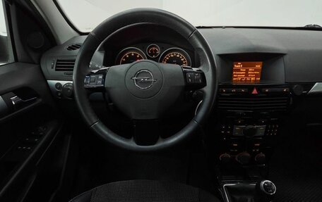 Opel Astra H, 2014 год, 650 000 рублей, 12 фотография