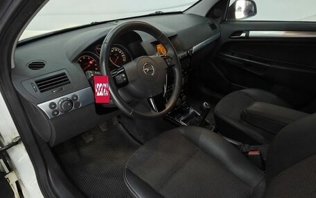 Opel Astra H, 2014 год, 650 000 рублей, 10 фотография