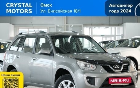 Chery Tiggo (T11), 2013 год, 629 000 рублей, 2 фотография
