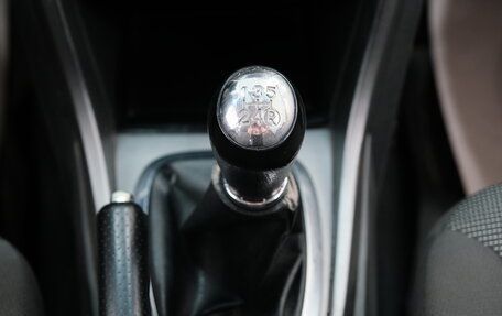 Chery Tiggo (T11), 2013 год, 629 000 рублей, 19 фотография