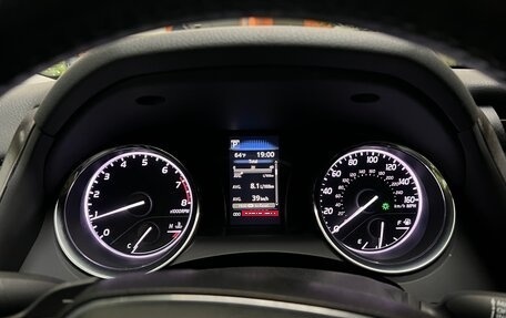 Toyota Camry, 2020 год, 2 730 000 рублей, 11 фотография
