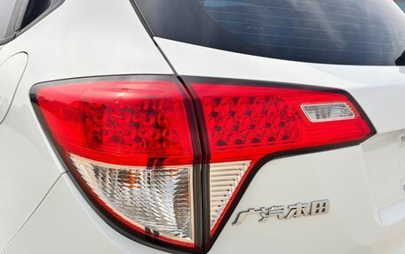 Honda Vezel, 2022 год, 1 540 000 рублей, 13 фотография