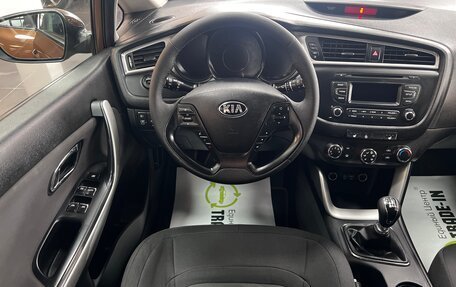 KIA cee'd III, 2016 год, 1 145 000 рублей, 11 фотография