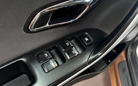 KIA cee'd III, 2016 год, 1 145 000 рублей, 14 фотография