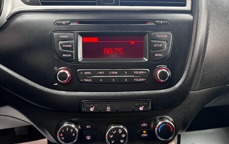 KIA cee'd III, 2016 год, 1 145 000 рублей, 17 фотография