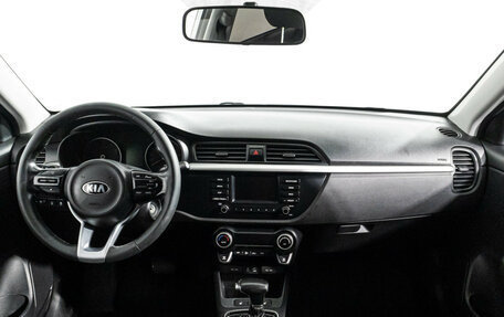 KIA Rio IV, 2020 год, 1 299 777 рублей, 13 фотография