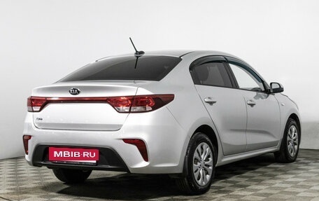 KIA Rio IV, 2020 год, 1 299 777 рублей, 5 фотография