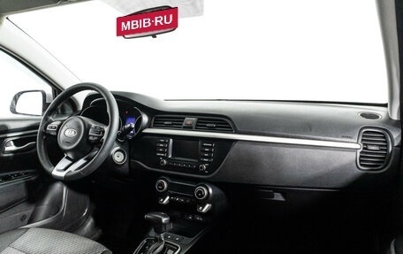 KIA Rio IV, 2020 год, 1 299 777 рублей, 9 фотография