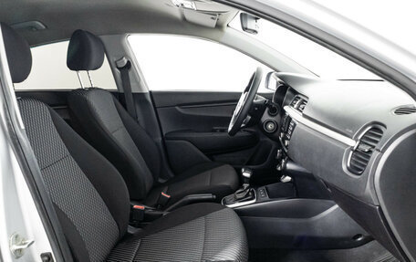 KIA Rio IV, 2020 год, 1 299 777 рублей, 16 фотография