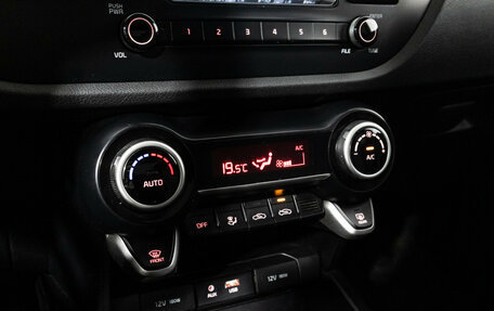 KIA Rio IV, 2020 год, 1 299 777 рублей, 18 фотография
