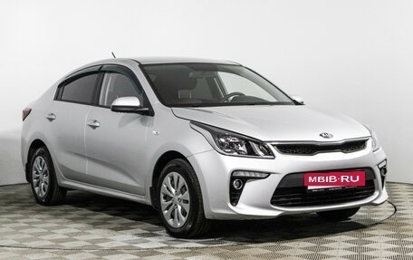 KIA Rio IV, 2020 год, 1 299 777 рублей, 3 фотография
