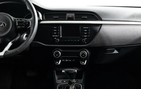 KIA Rio IV, 2020 год, 1 299 777 рублей, 14 фотография