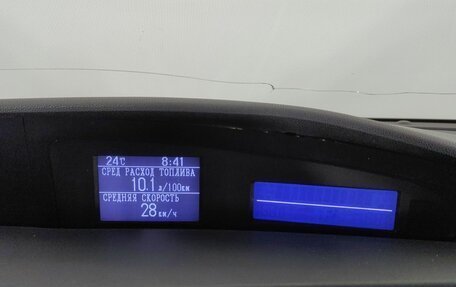 Mazda 3, 2012 год, 977 800 рублей, 16 фотография