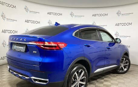 Haval F7x I, 2020 год, 1 789 000 рублей, 2 фотография