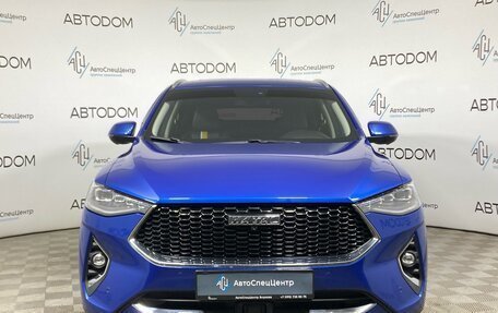 Haval F7x I, 2020 год, 1 789 000 рублей, 5 фотография