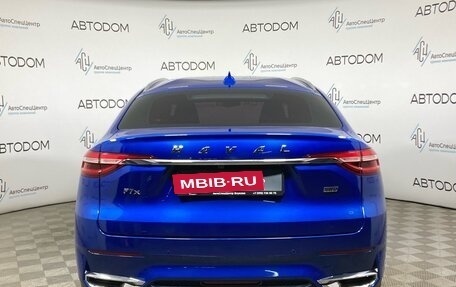 Haval F7x I, 2020 год, 1 789 000 рублей, 6 фотография