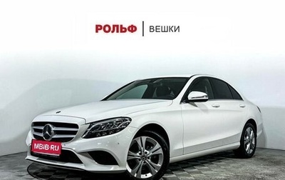 Mercedes-Benz C-Класс, 2019 год, 3 147 000 рублей, 1 фотография
