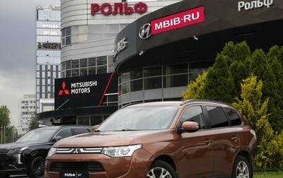Mitsubishi Outlander III рестайлинг 3, 2012 год, 1 115 000 рублей, 1 фотография