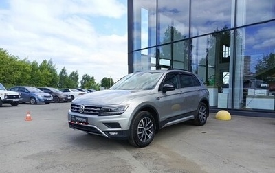 Volkswagen Tiguan II, 2019 год, 2 945 500 рублей, 1 фотография