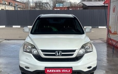 Honda CR-V III рестайлинг, 2012 год, 1 650 000 рублей, 1 фотография