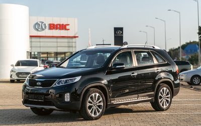 KIA Sorento II рестайлинг, 2014 год, 1 795 000 рублей, 1 фотография
