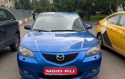 Mazda 3, 2006 год, 395 000 рублей, 1 фотография