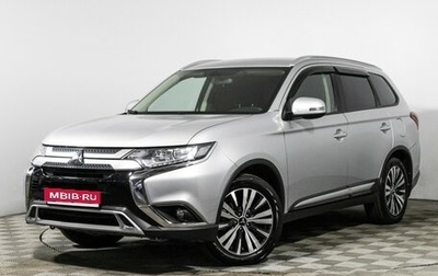 Mitsubishi Outlander III рестайлинг 3, 2020 год, 1 999 585 рублей, 1 фотография