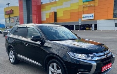 Mitsubishi Outlander III рестайлинг 3, 2018 год, 2 470 000 рублей, 1 фотография