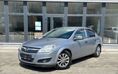 Opel Astra H, 2010 год, 470 000 рублей, 1 фотография
