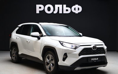Toyota RAV4, 2020 год, 3 348 000 рублей, 1 фотография
