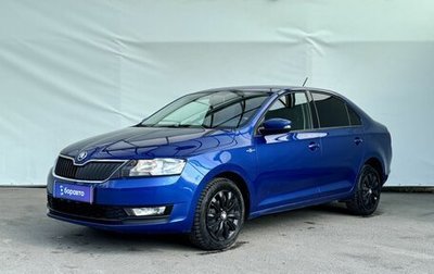Skoda Rapid I, 2019 год, 1 330 000 рублей, 1 фотография
