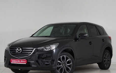 Mazda CX-5 II, 2015 год, 1 785 000 рублей, 1 фотография