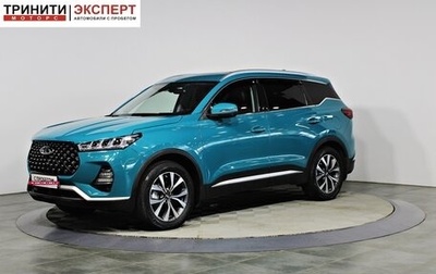 Chery Tiggo 7 Pro, 2021 год, 1 557 000 рублей, 1 фотография