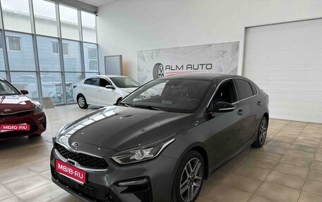 KIA Cerato IV, 2019 год, 1 600 000 рублей, 1 фотография