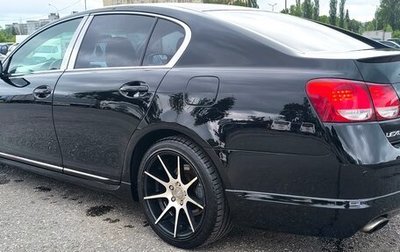 Lexus GS III рестайлинг, 2005 год, 1 430 000 рублей, 1 фотография