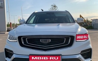Geely Atlas, 2022 год, 1 810 000 рублей, 1 фотография