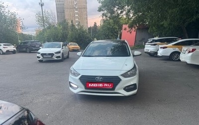 Hyundai Solaris II рестайлинг, 2017 год, 870 000 рублей, 1 фотография