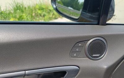 Hyundai Sonata VIII, 2020 год, 1 449 000 рублей, 1 фотография