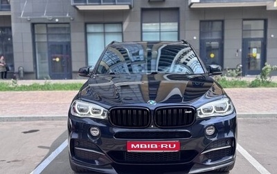 BMW X5, 2014 год, 3 200 000 рублей, 1 фотография