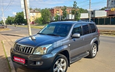 Toyota Land Cruiser Prado 120 рестайлинг, 2006 год, 2 180 000 рублей, 1 фотография