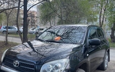 Toyota RAV4, 2007 год, 1 300 000 рублей, 1 фотография