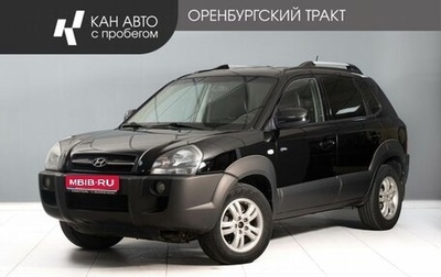 Hyundai Tucson III, 2006 год, 800 000 рублей, 1 фотография