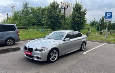 BMW 5 серия, 2015 год, 2 850 000 рублей, 1 фотография
