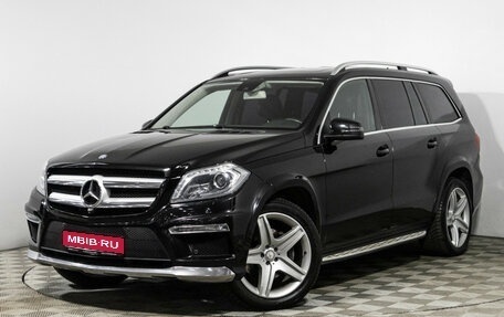 Mercedes-Benz GL-Класс, 2014 год, 2 879 898 рублей, 1 фотография