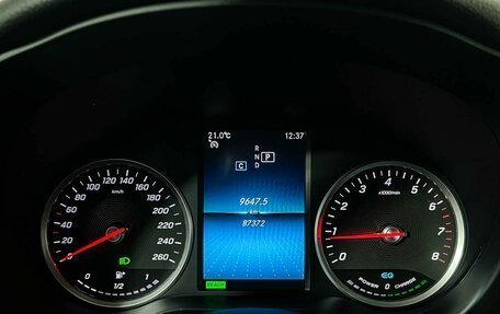 Mercedes-Benz C-Класс, 2019 год, 3 147 000 рублей, 11 фотография